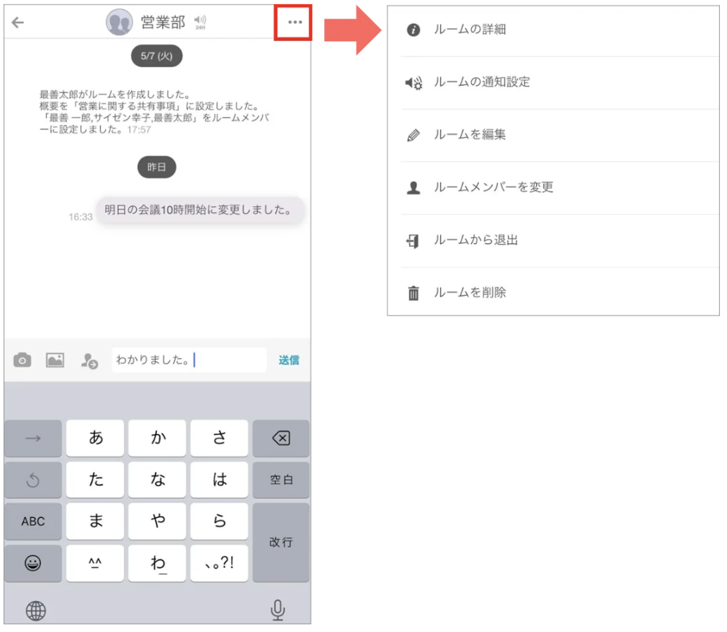 スクリーンショット 2026-06-11 22.53.58.png
