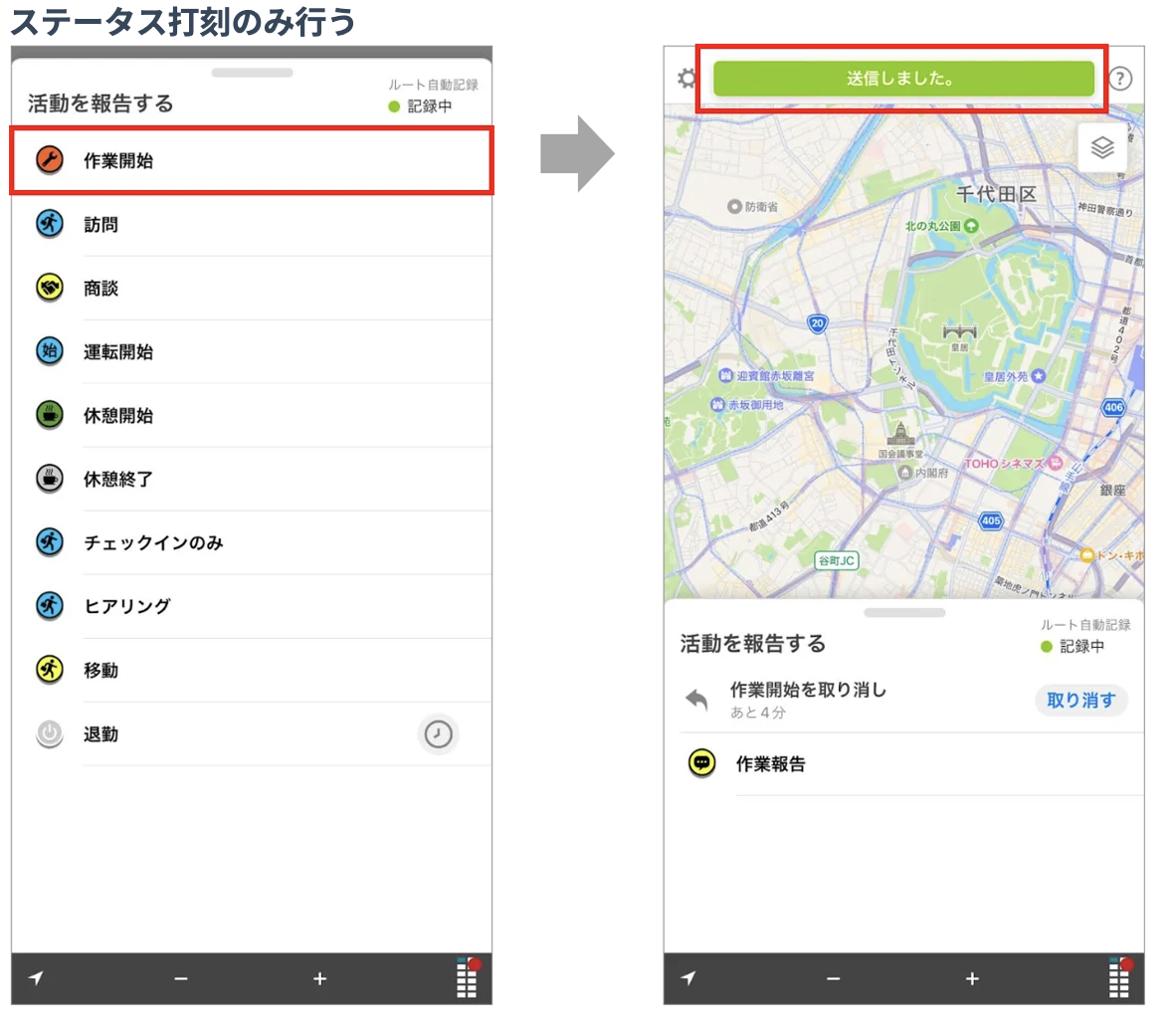 スクリーンショット 2026-06-10 13.10.37.png