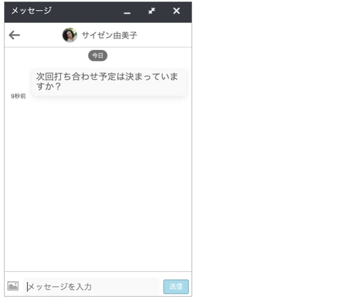 スクリーンショット 2026-06-08 10.32.44.png