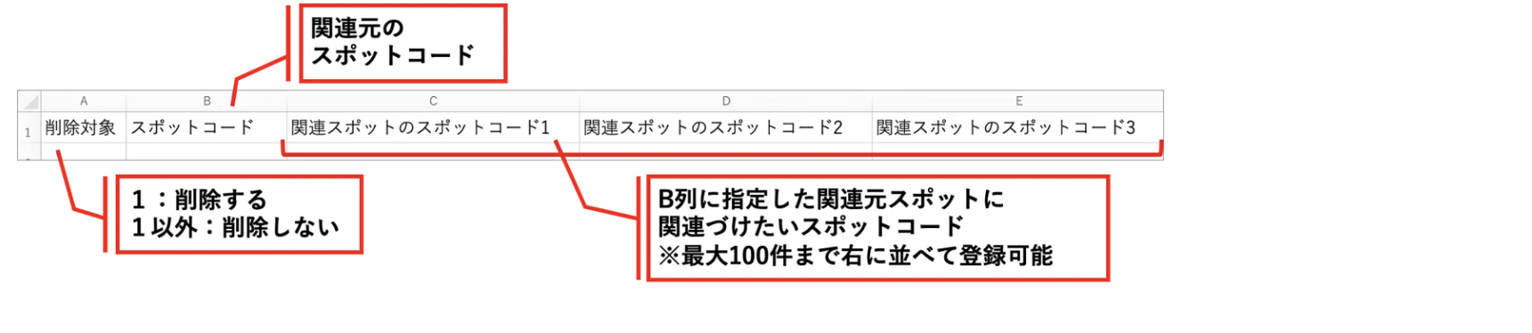 スクリーンショット 2026-05-28 13.09.54.png