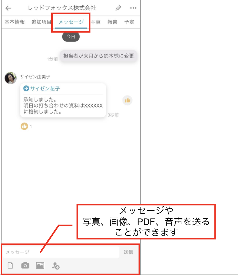スクリーンショット 2026-06-09 10.45.20.png