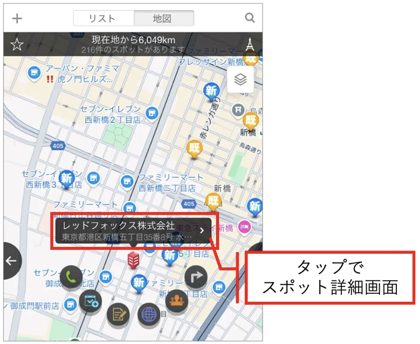 スクリーンショット 2026-06-08 13.27.57.png