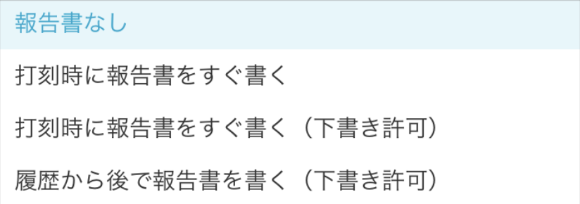 スクリーンショット 2026-05-27 14.14.04.png