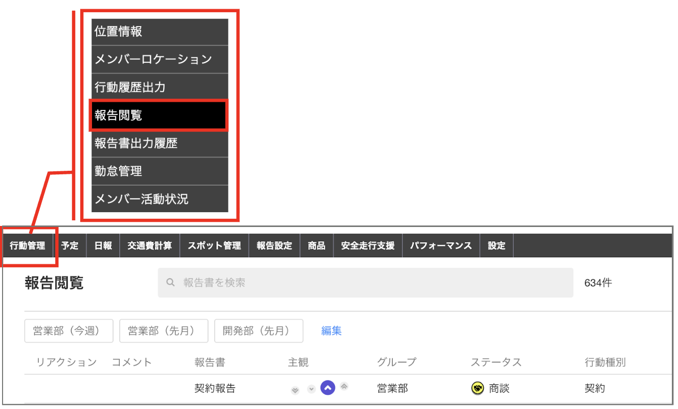 スクリーンショット 2026-06-05 11.07.15.png