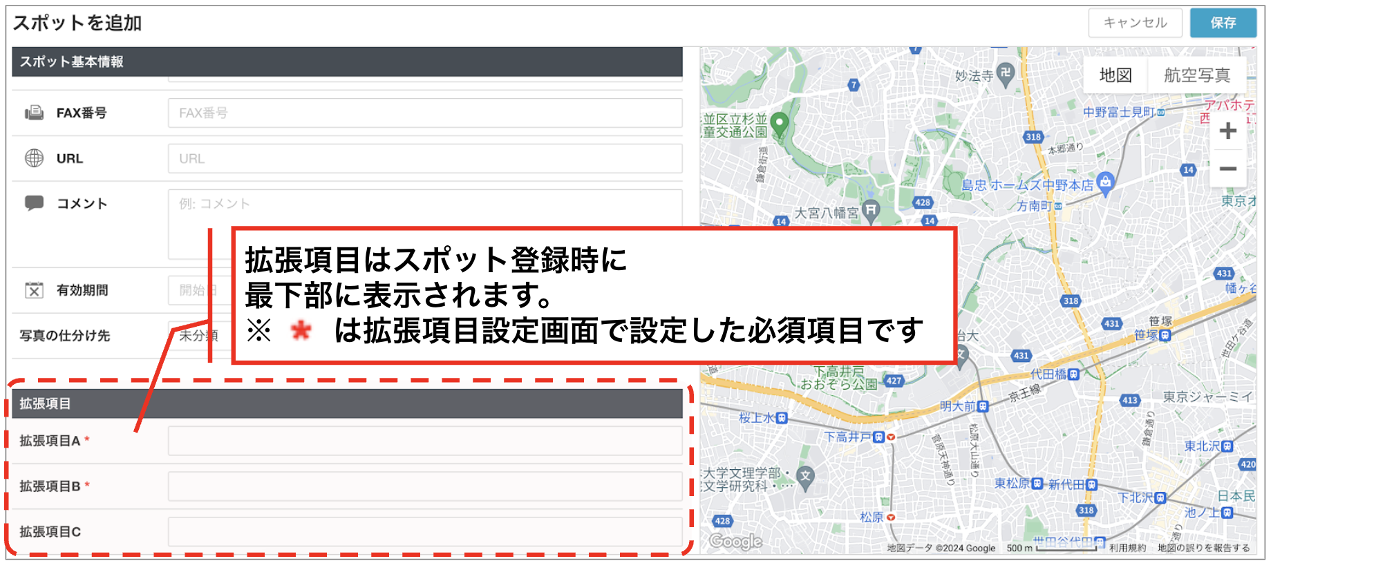 スクリーンショット 2026-06-02 16.49.46.png
