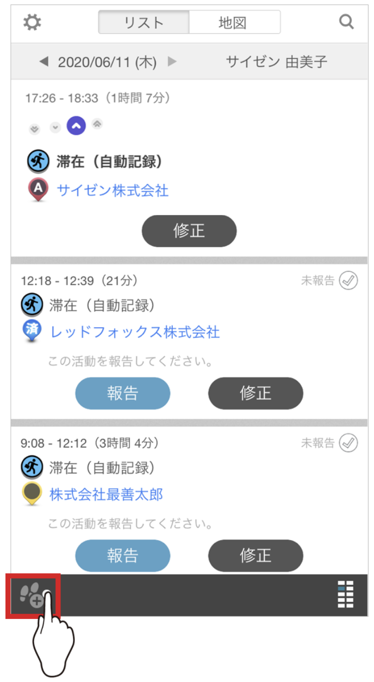 スクリーンショット 2026-05-27 10.44.24.png