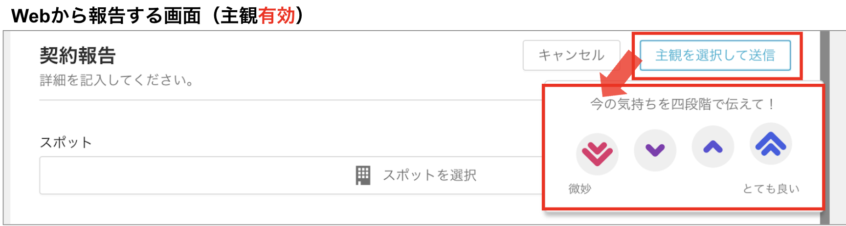 スクリーンショット 2026-05-26 16.47.02.png