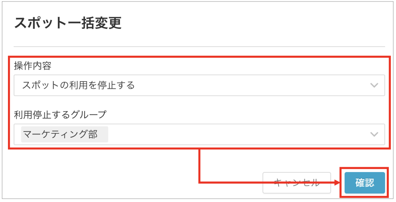 スクリーンショット 2026-06-02 16.17.15.png