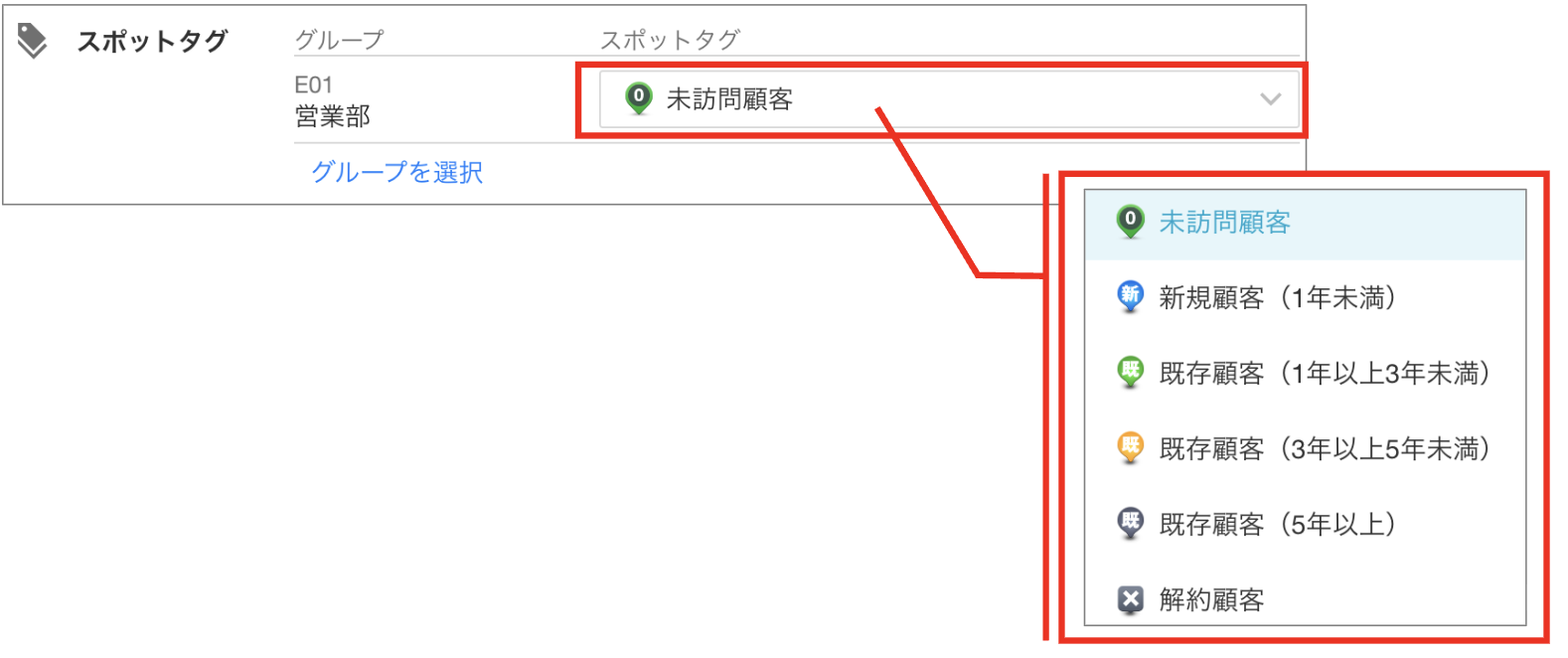 スクリーンショット 2026-05-27 11.36.09.png