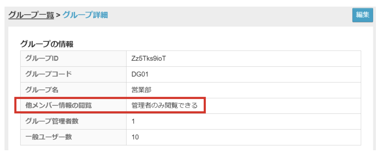 スクリーンショット 2026-05-28 17.20.59.png