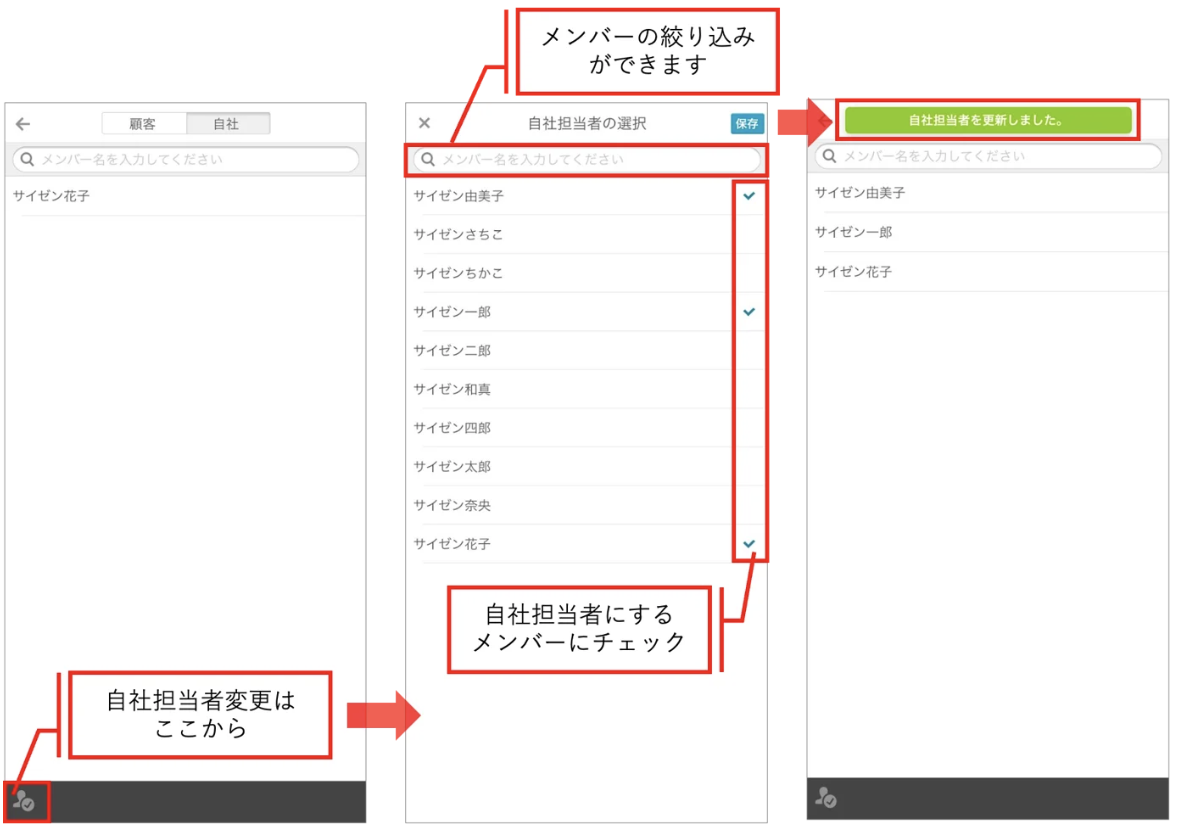 スクリーンショット 2026-06-09 10.07.12.png