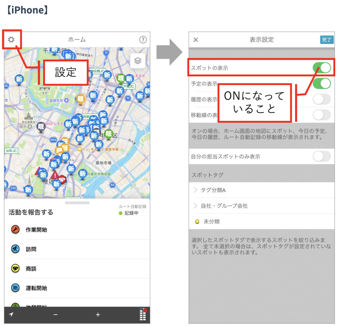 スクリーンショット 2026-06-10 13.04.33.png