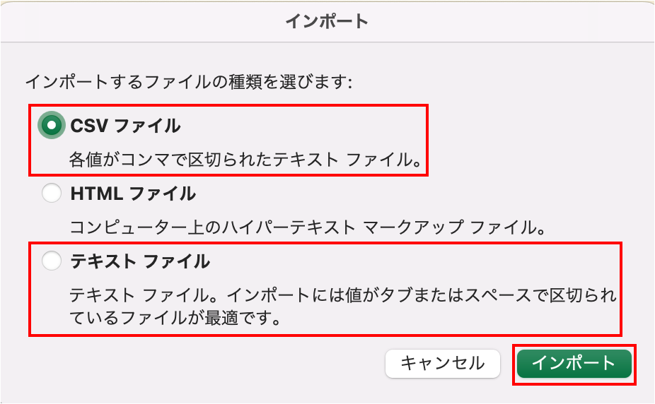 0から3.png