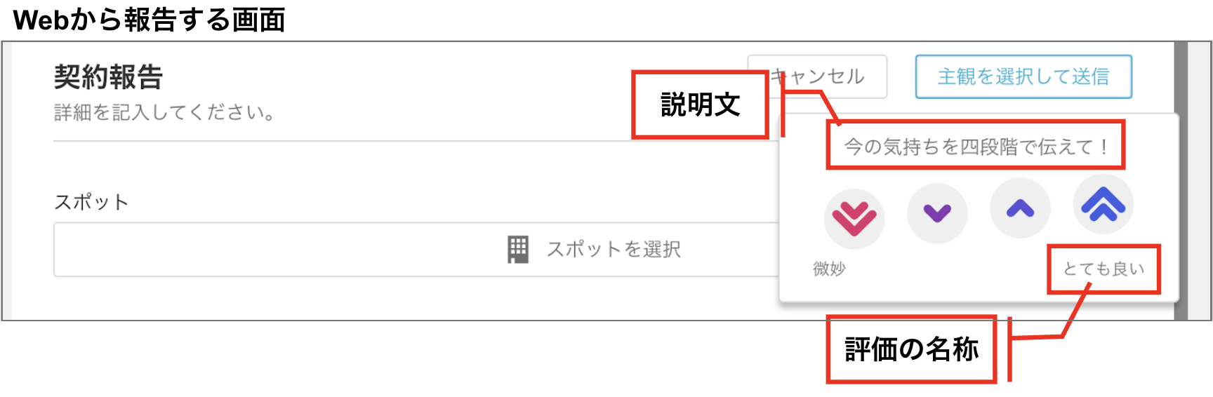 スクリーンショット 2026-05-26 16.46.49.png