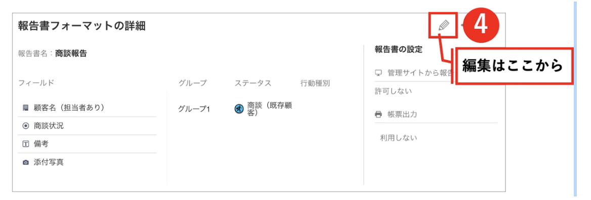 スクリーンショット 2026-05-29 17.43.39.png