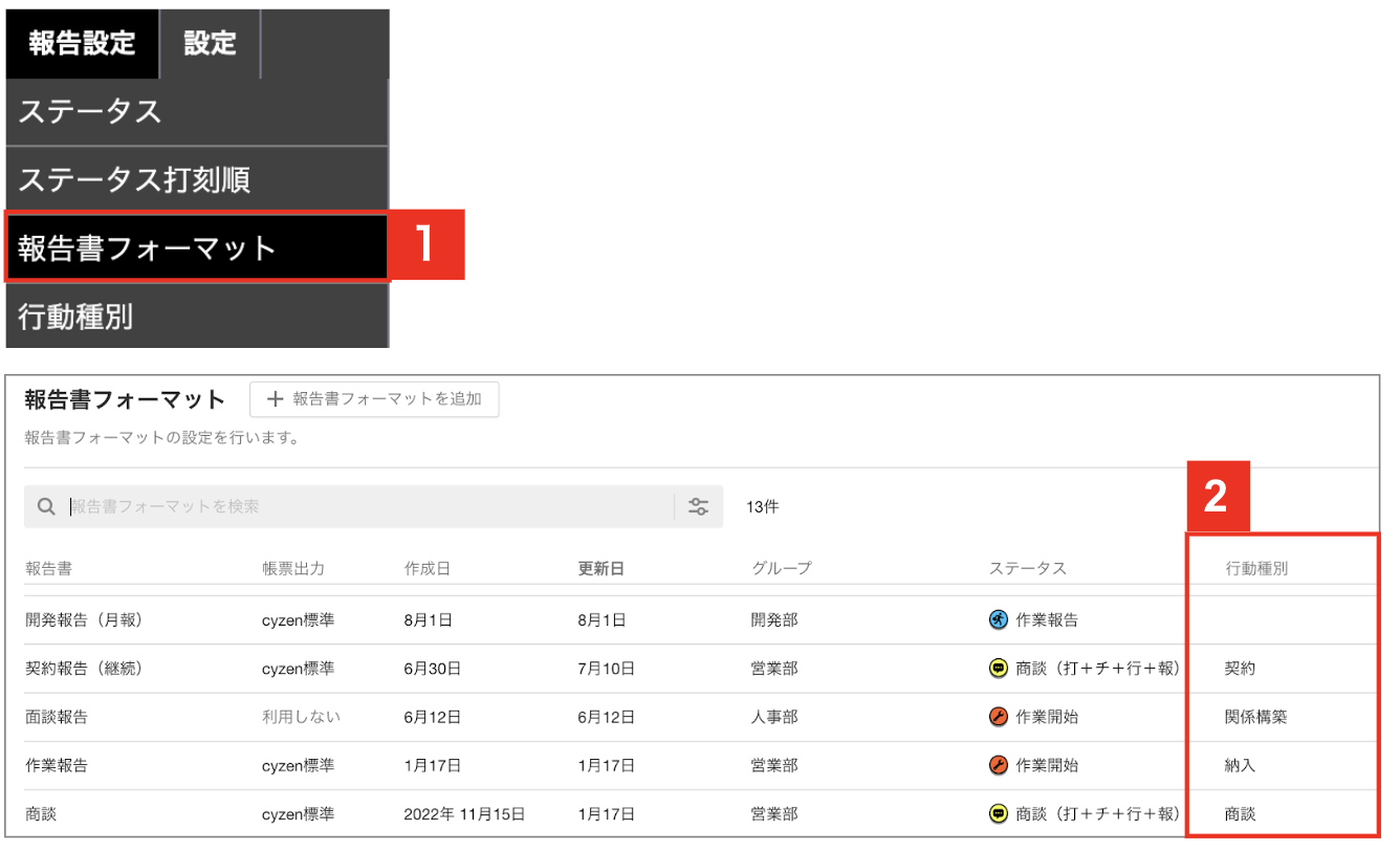 スクリーンショット 2026-06-05 11.41.34.png