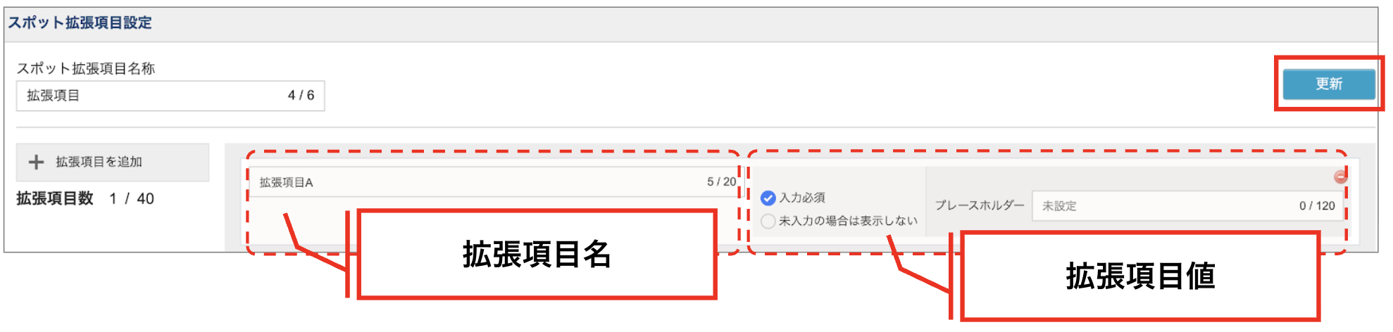 スクリーンショット 2026-06-02 16.49.06.png