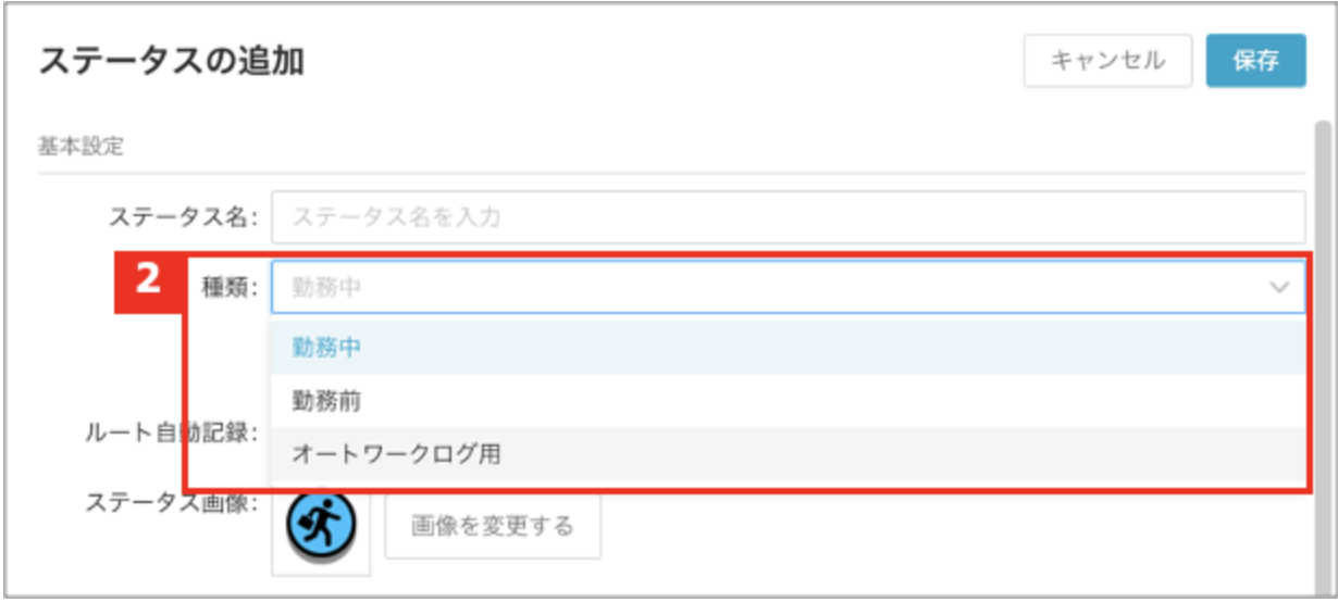 スクリーンショット 2026-05-27 10.15.56.png