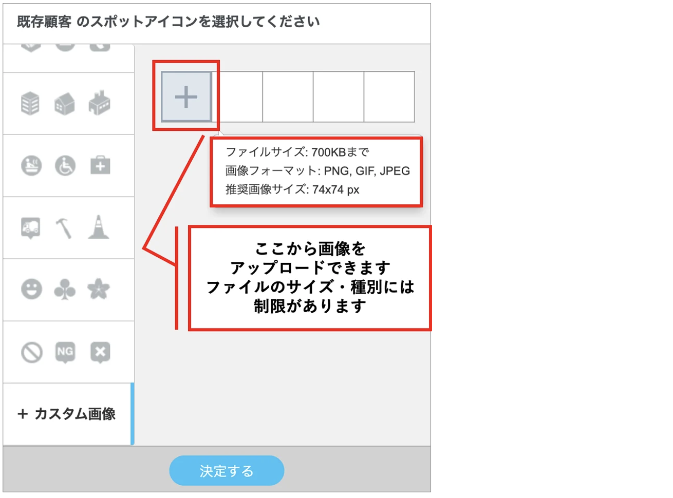 スクリーンショット 2026-06-01 11.29.07.png