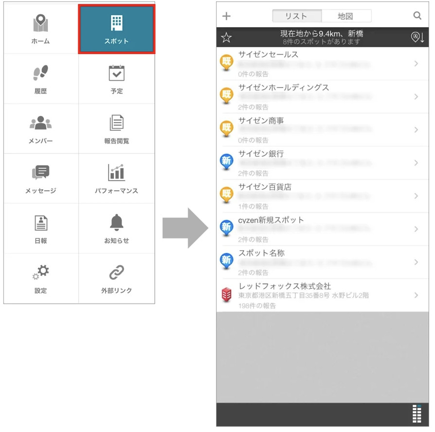 スクリーンショット 2026-06-08 11.11.07.png