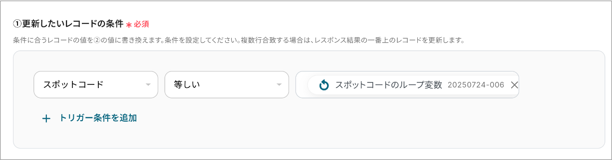 スプレッドシート → cyzen19.png