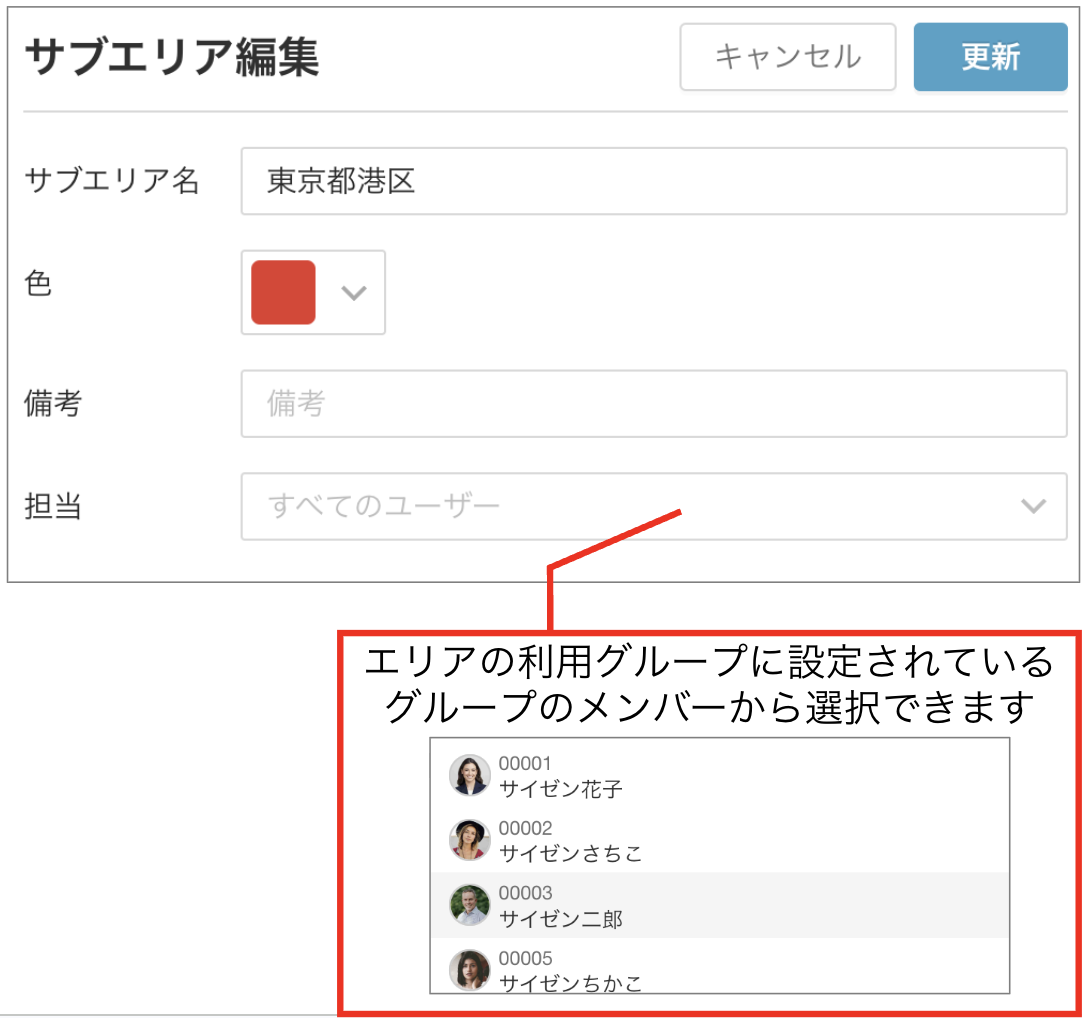 スクリーンショット 2026-06-02 16.38.59.png