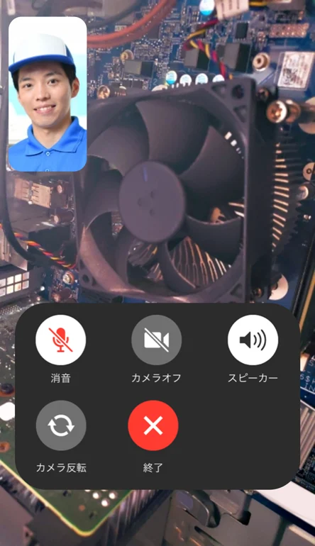 内線電話を活用1.png