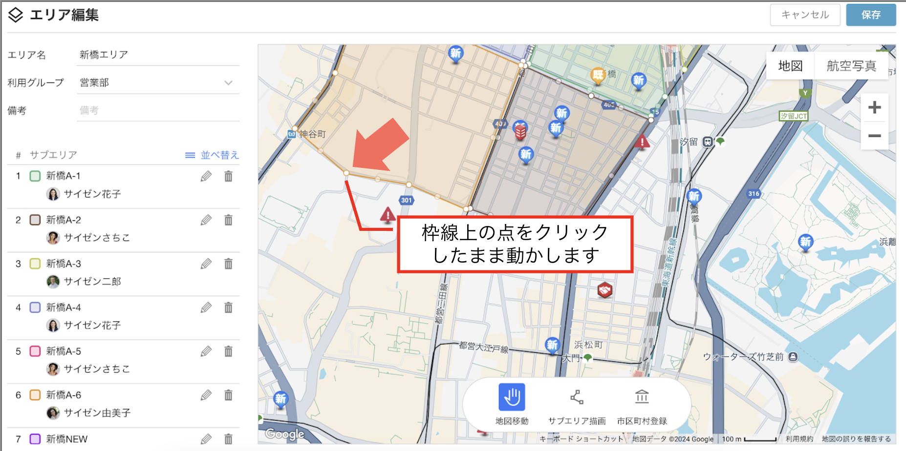 スクリーンショット 2026-06-02 16.40.17.png