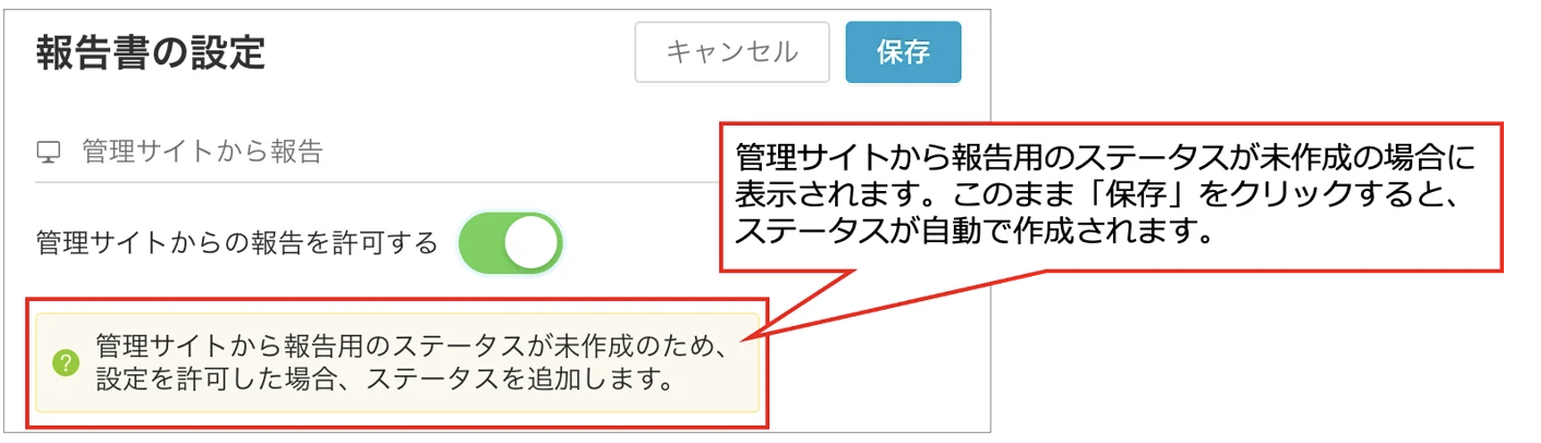 スクリーンショット 2026-06-08 10.49.08.png