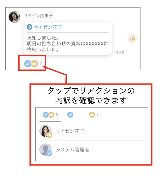スクリーンショット 2026-06-09 10.56.21.png