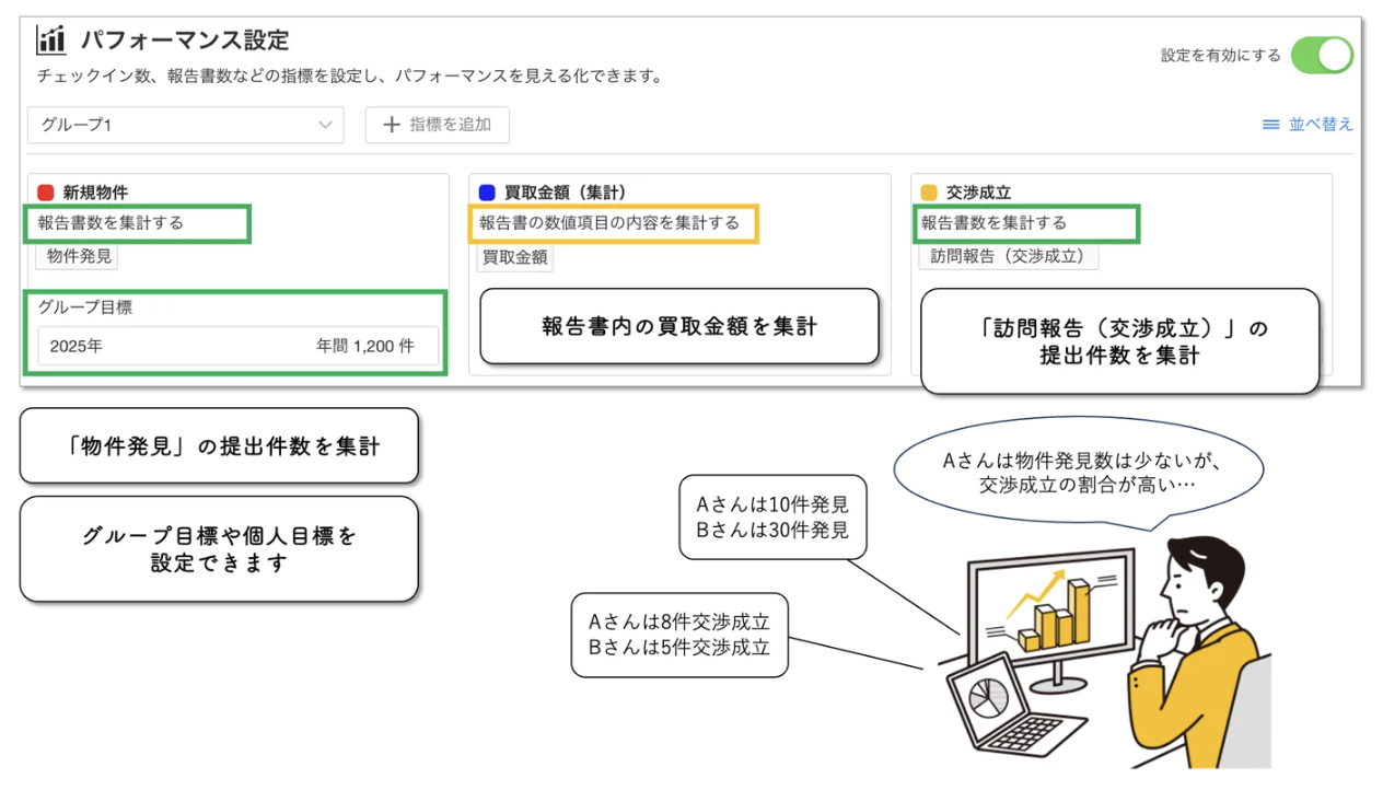 スクリーンショット 2026-06-12 16.15.14.png