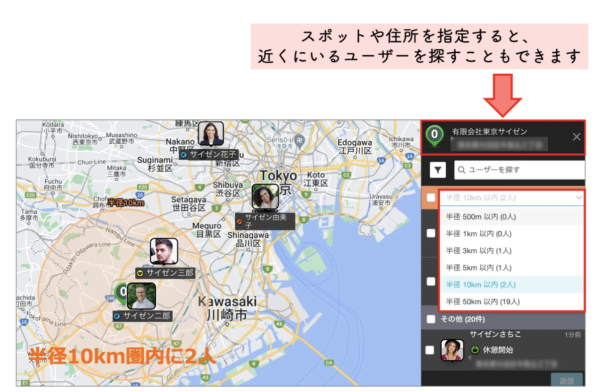 スクリーンショット 2026-06-08 18.09.08.png