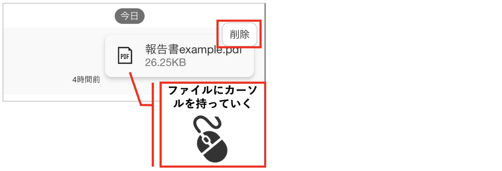 スクリーンショット 2026-06-05 11.01.33.png