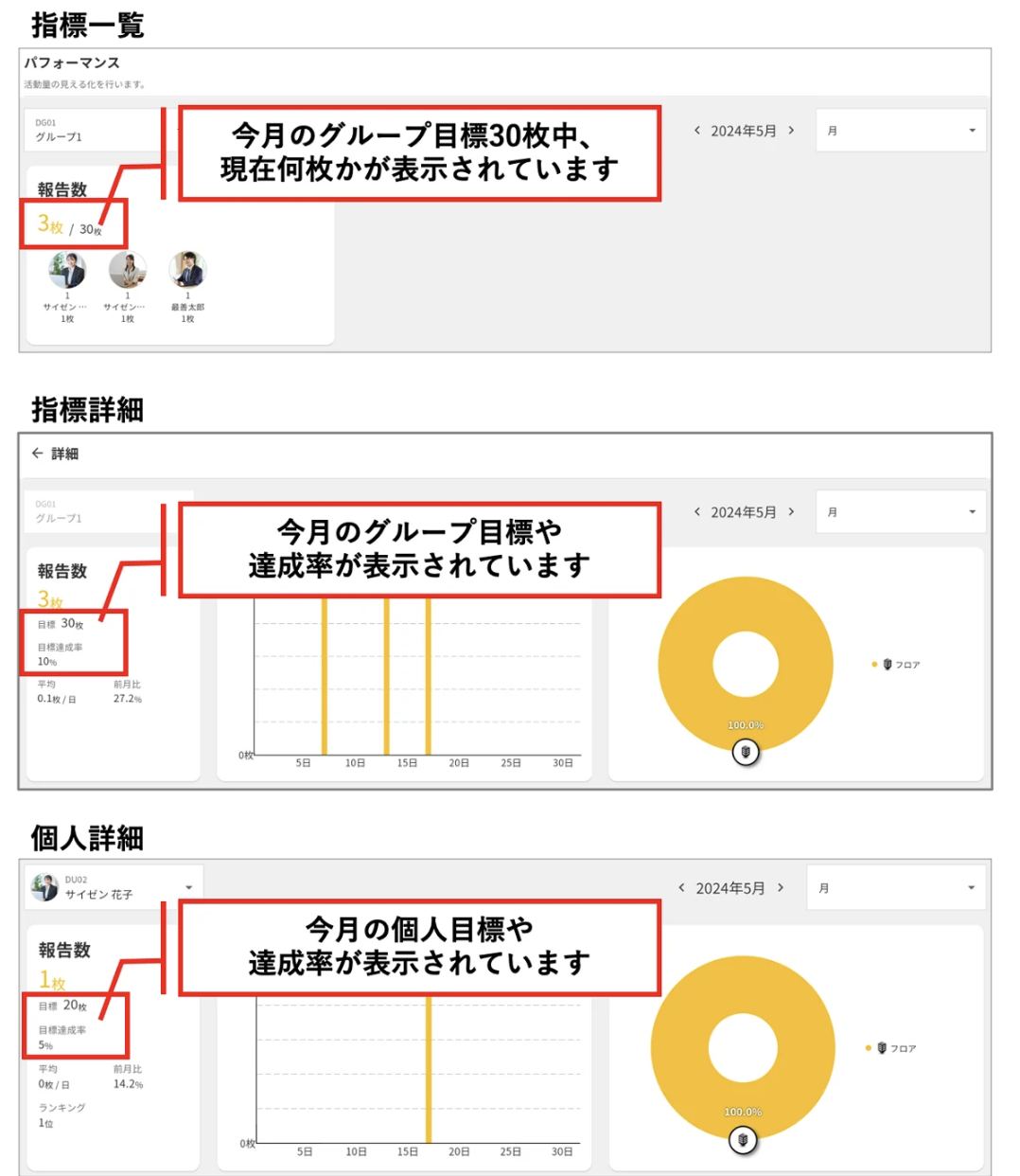 スクリーンショット 2026-06-09 17.49.14.png