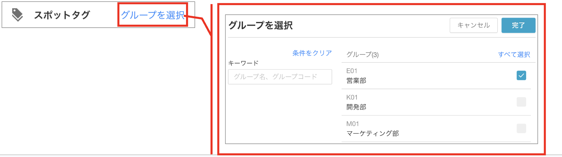 スクリーンショット 2026-05-27 11.33.24.png