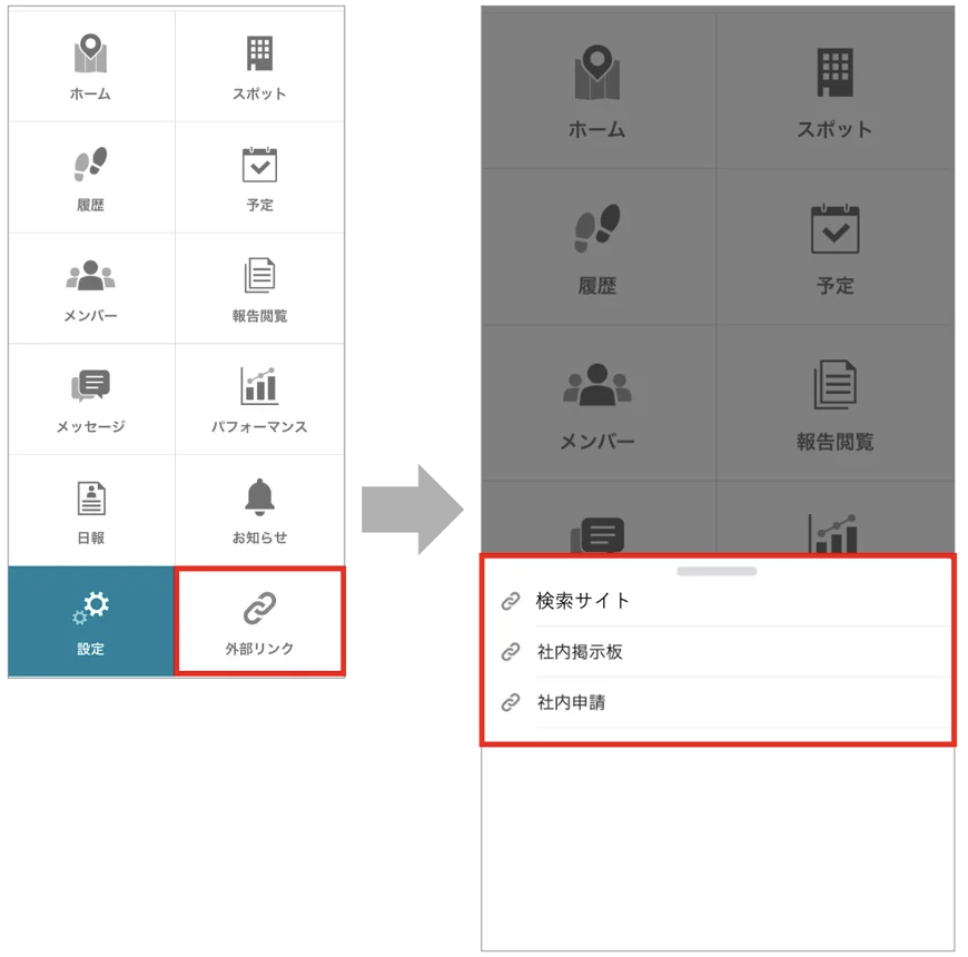 スクリーンショット 2026-06-08 11.12.38.png