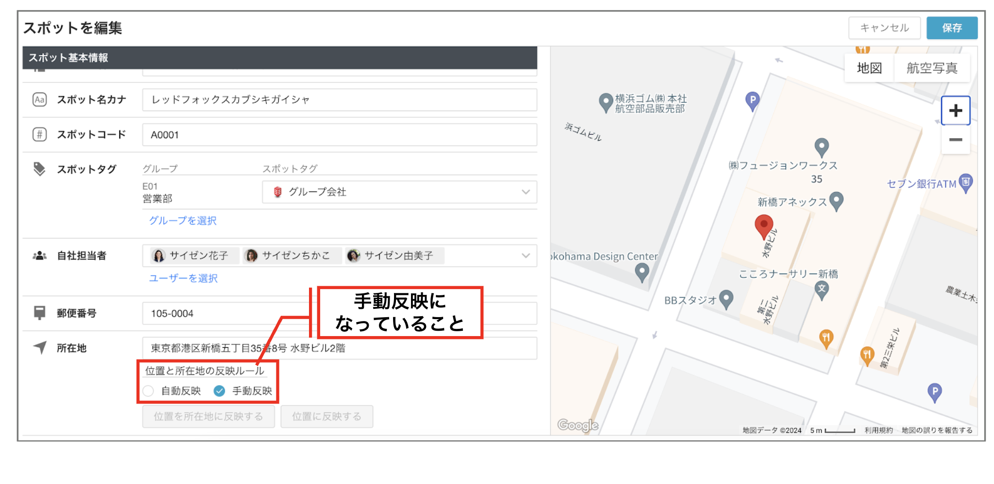 スクリーンショット 2026-05-28 13.39.05.png