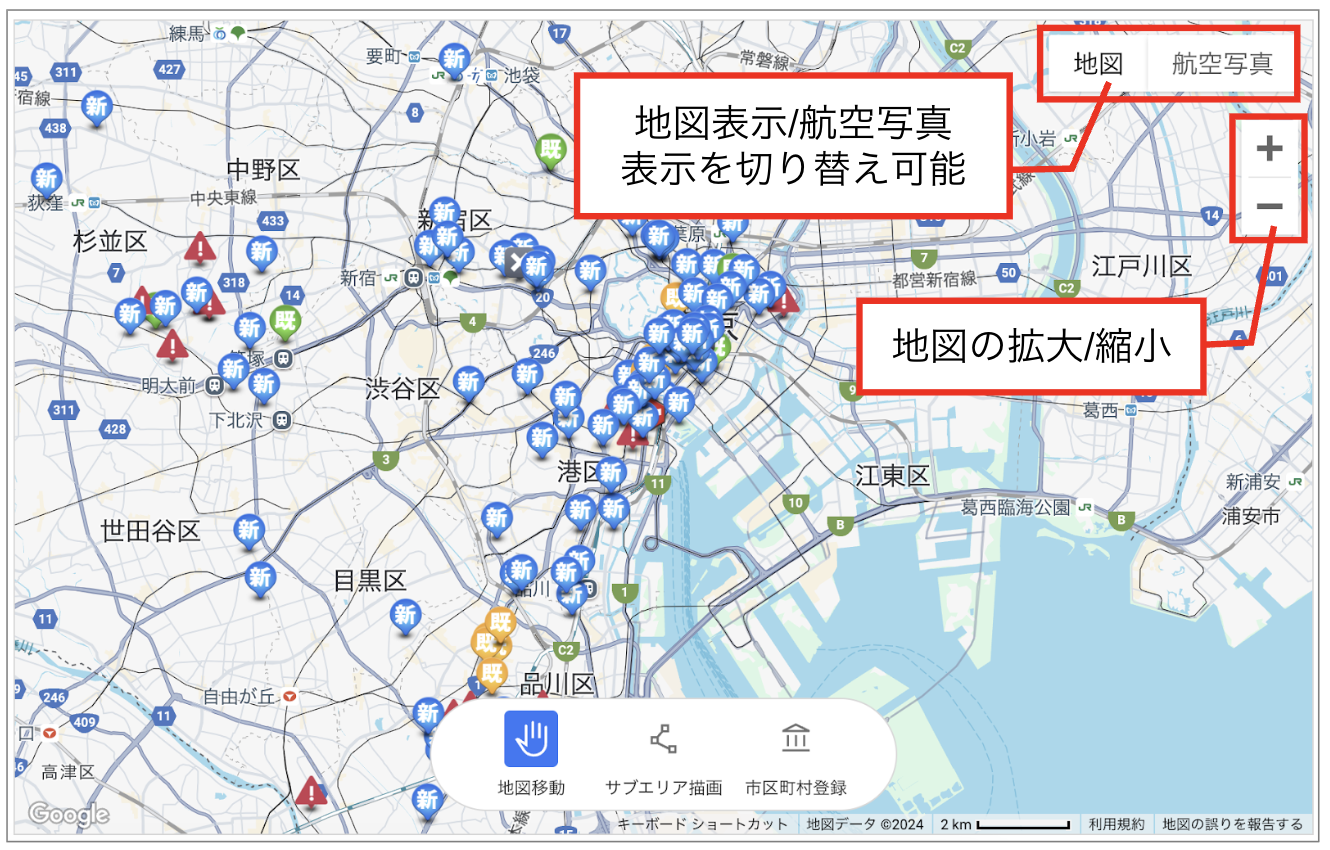 スクリーンショット 2026-06-02 16.37.14.png