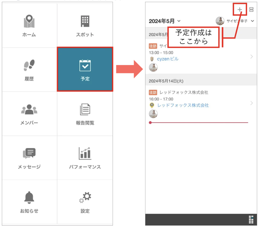 スクリーンショット 2026-06-11 23.32.36.png
