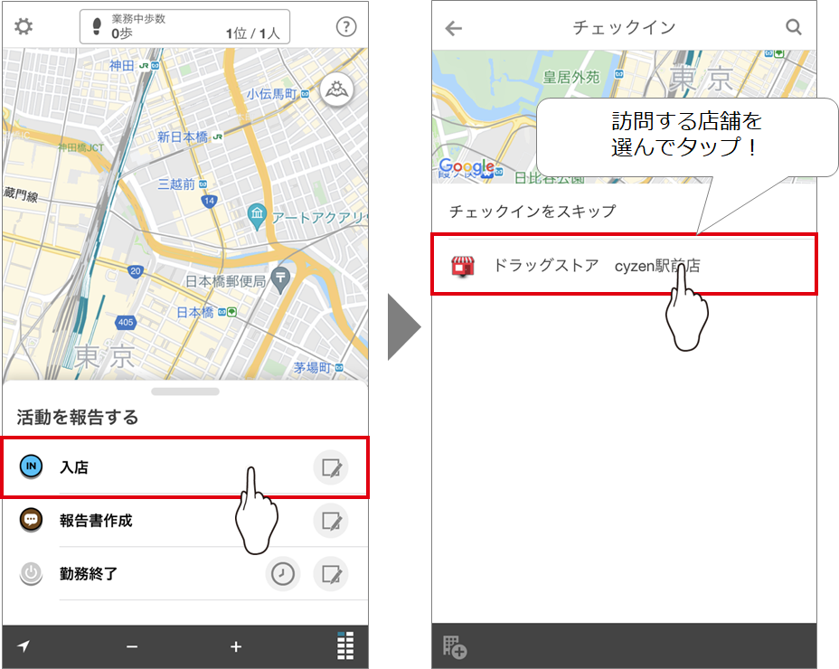 製薬業界2.png