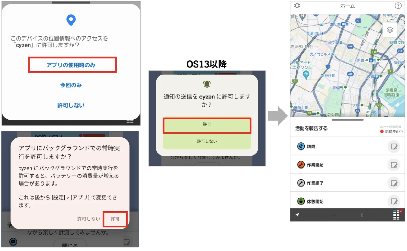 スクリーンショット 2026-06-08 11.03.04.png
