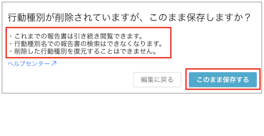 スクリーンショット 2026-06-08 10.02.59.png