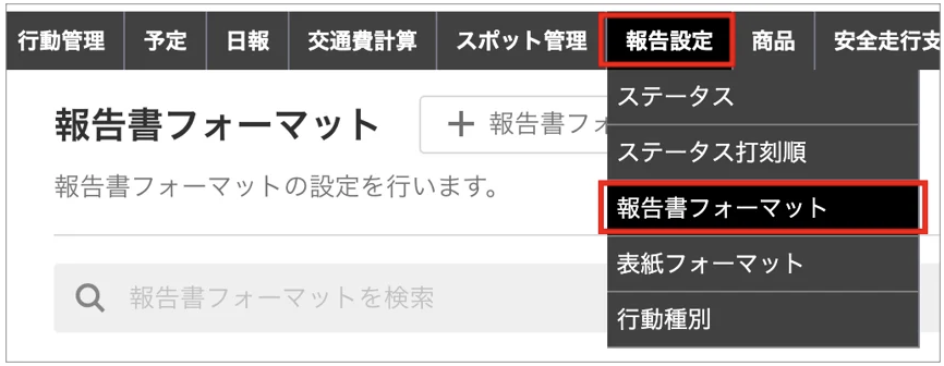 スクリーンショット 2026-06-05 10.16.44.png