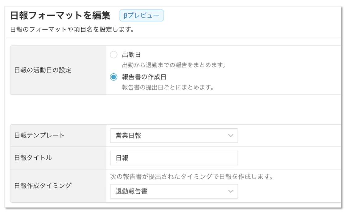 スクリーンショット 2026-06-12 16.34.59.png