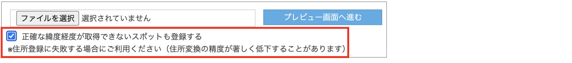 スクリーンショット 2026-05-28 11.46.09.png