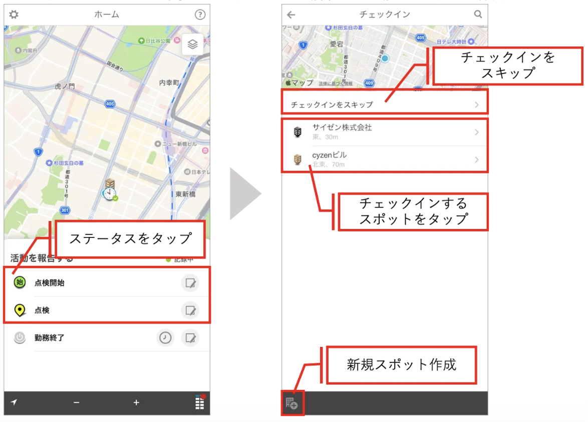 スクリーンショット 2026-06-16 15.14.00.png