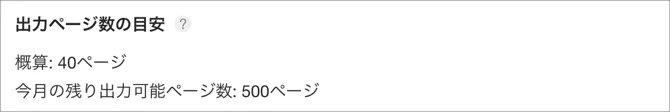 image-png-Jun-24-2024-04-04-04-0393-PM.jpg