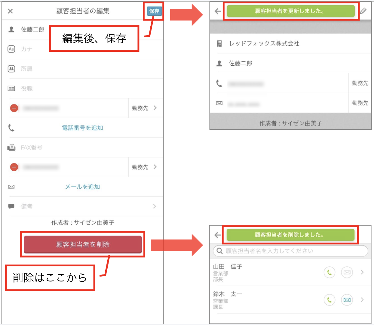 スクリーンショット 2026-06-09 10.06.58.png