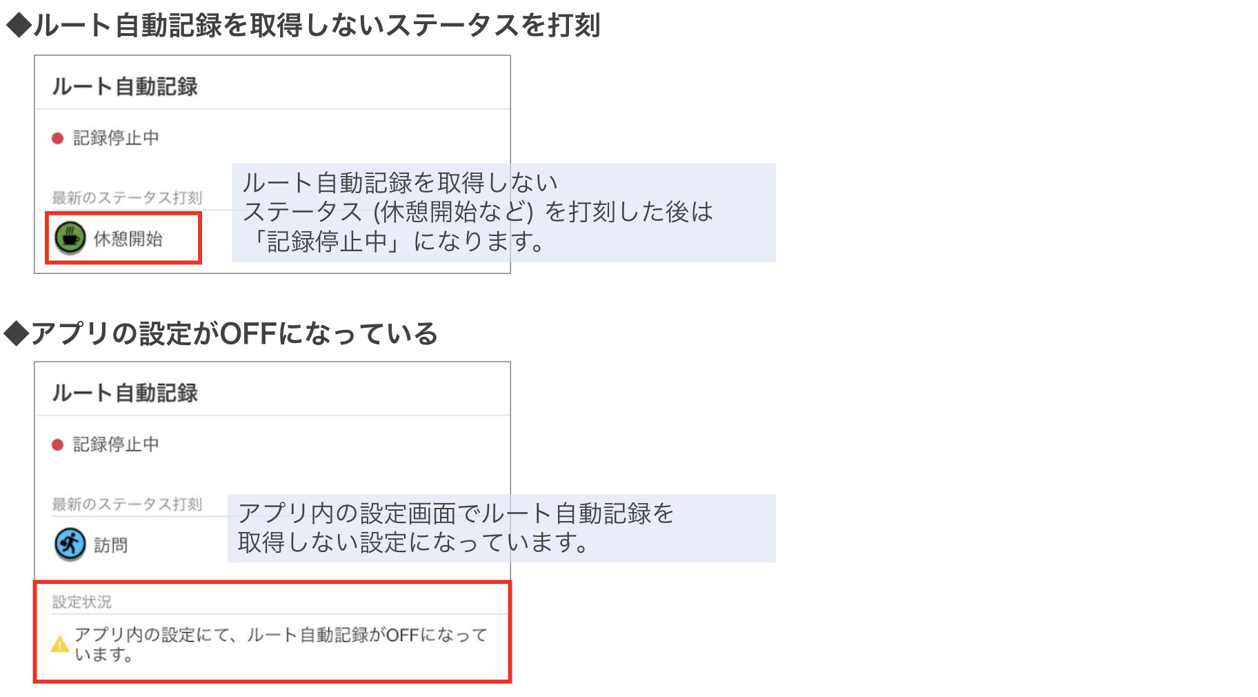 スクリーンショット 2026-06-09 11.34.56.png
