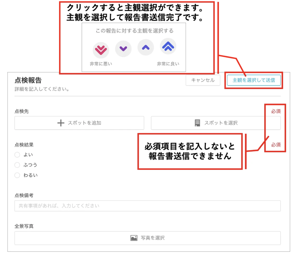 スクリーンショット 2026-06-11 23.38.47.png